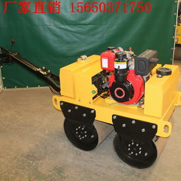 双轮振动压路机现货清仓 手扶式与沥青压实利器限时抢购